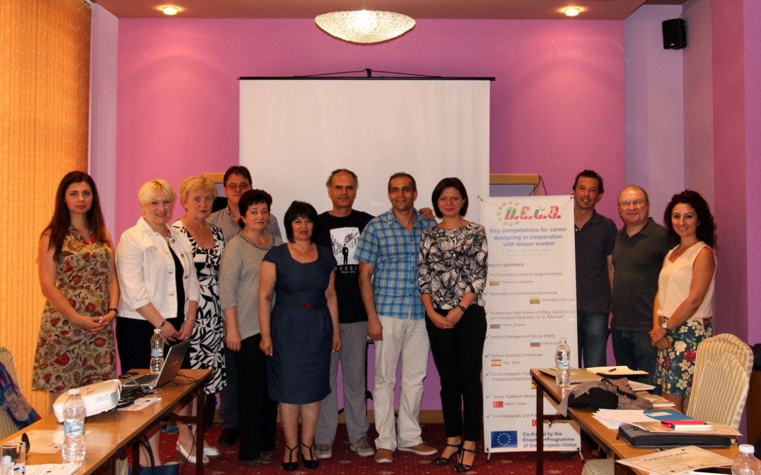 Antrasis DECO projekto susitikimas Sofijoje, Bulgarijoje